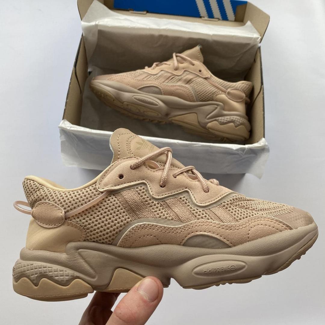 Adidas Ozweego Adiprene Pride Beige 1