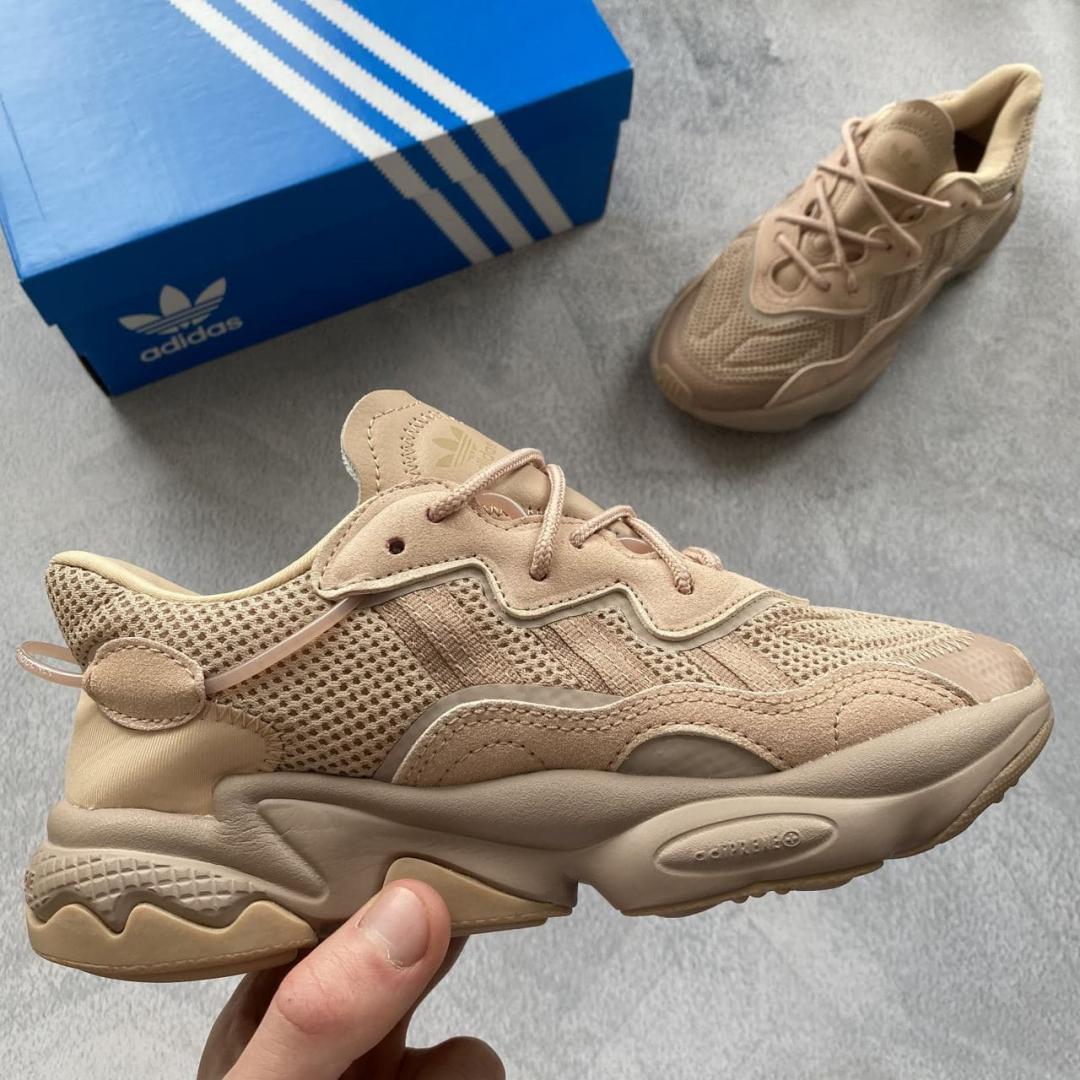 Adidas Ozweego Adiprene Pride Beige 1