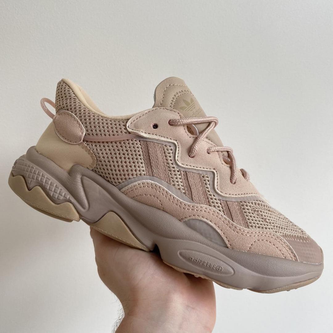 Adidas Ozweego Adiprene Pride Beige 1