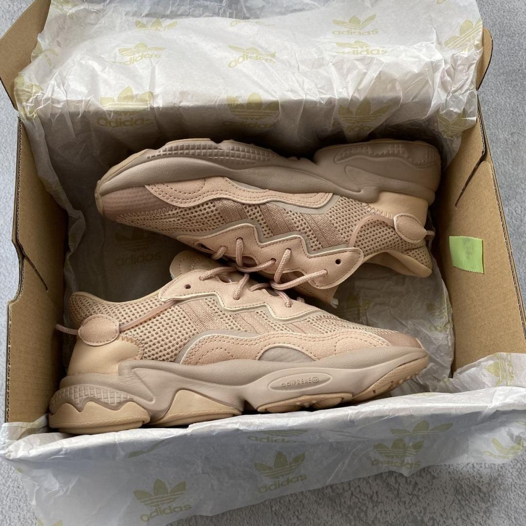 Adidas Ozweego Adiprene Pride Beige 1