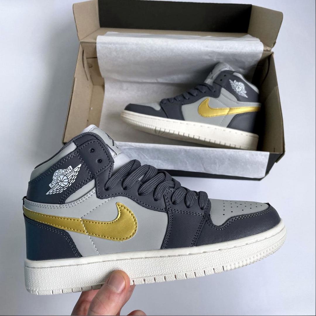 Nike Air Jordan 1 Retro High Blue Yellow