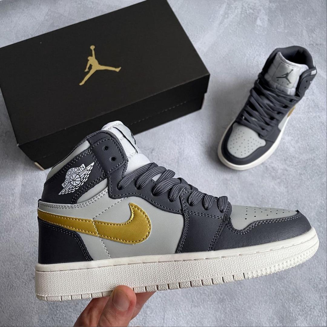 Nike Air Jordan 1 Retro High Blue Yellow