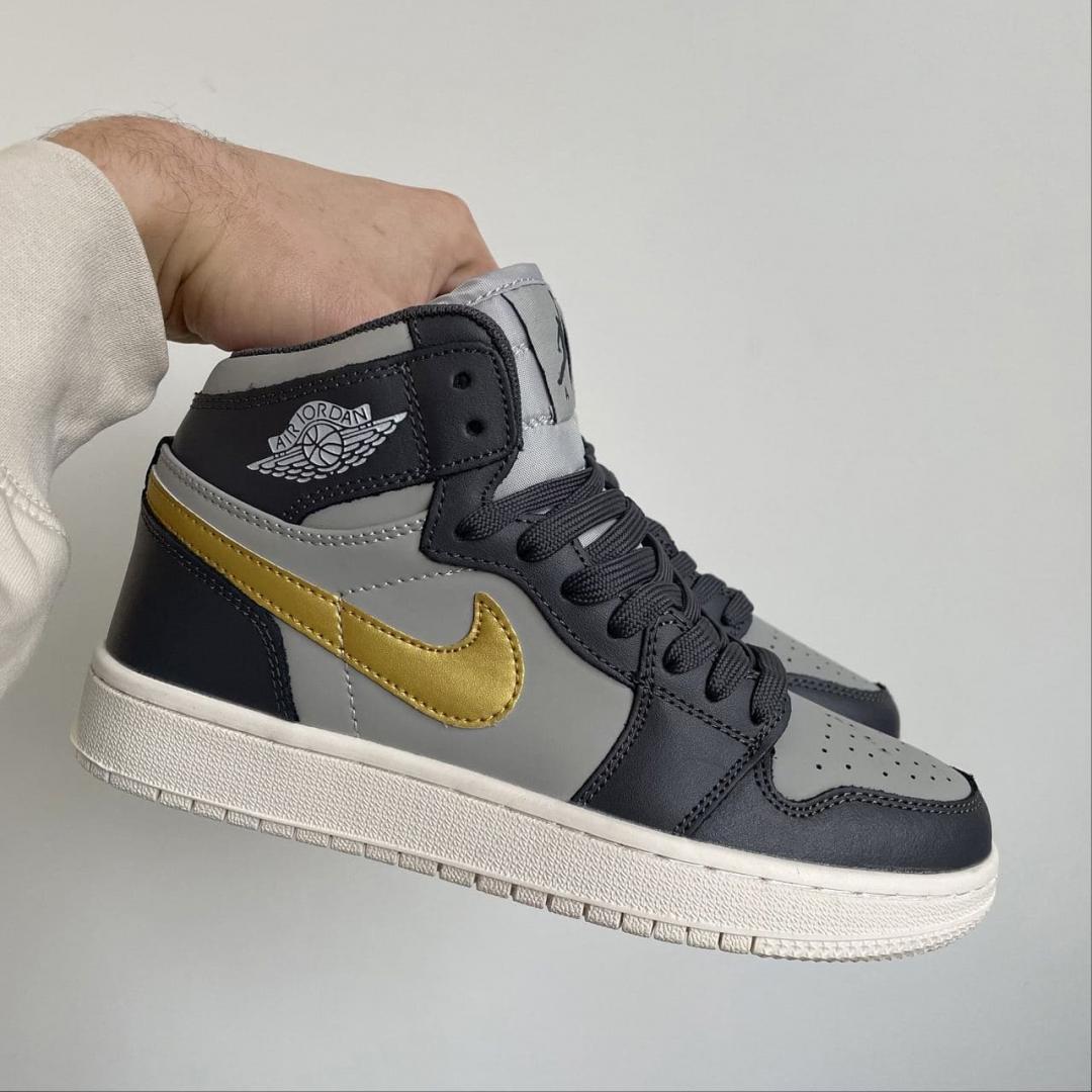 Nike Air Jordan 1 Retro High Blue Yellow