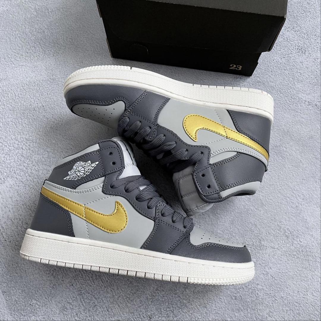 Nike Air Jordan 1 Retro High Blue Yellow