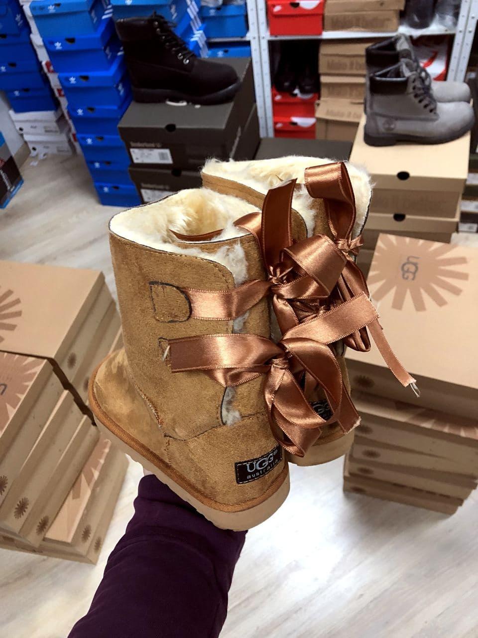 UGG Brown