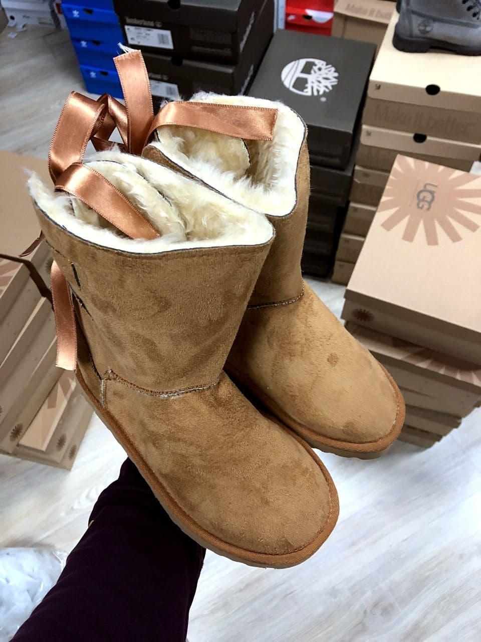 UGG Brown
