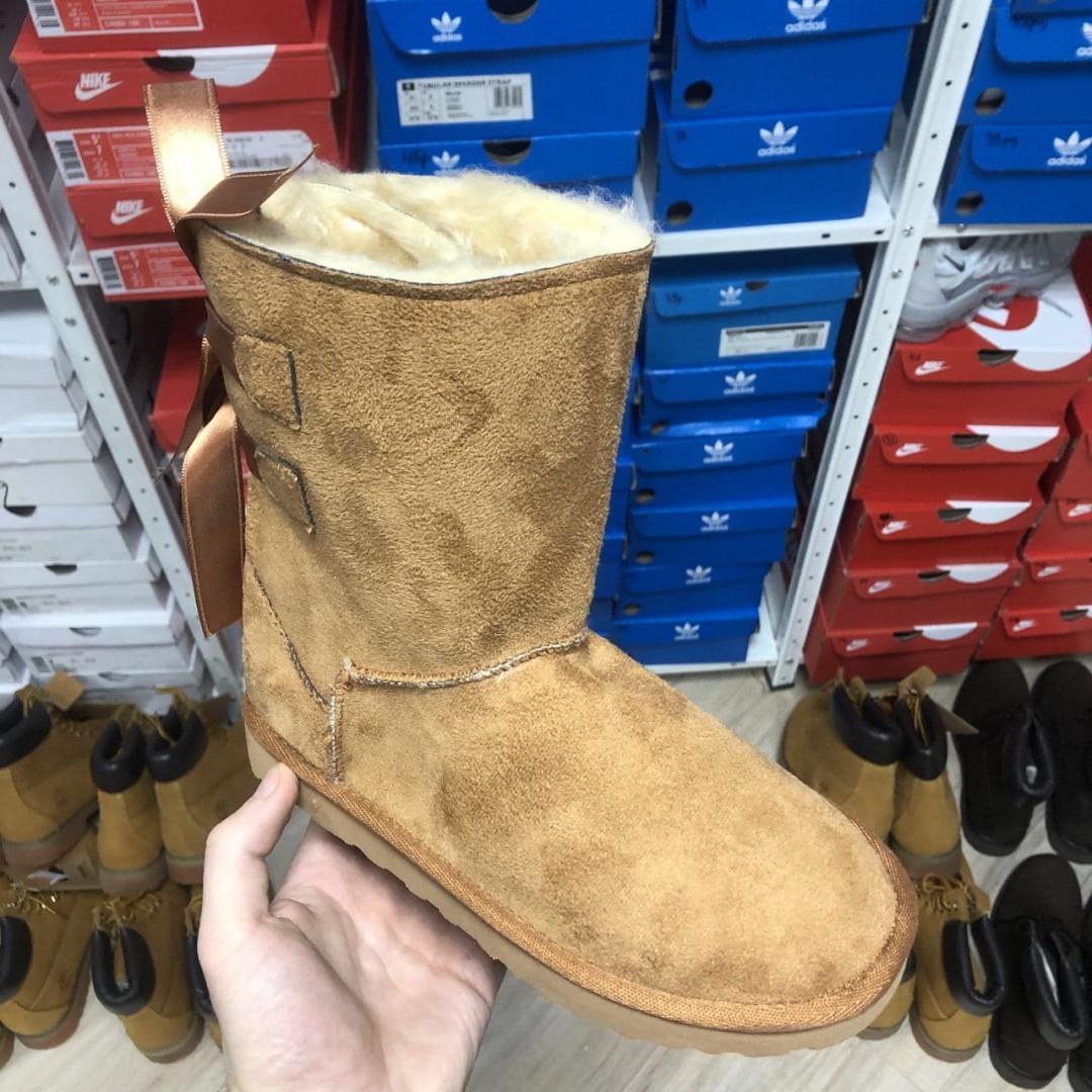 UGG Brown