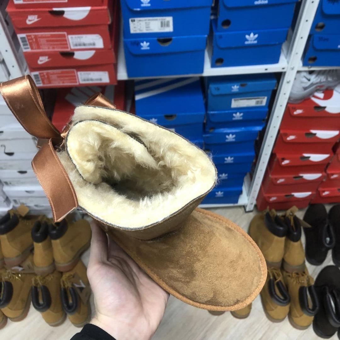 UGG Brown