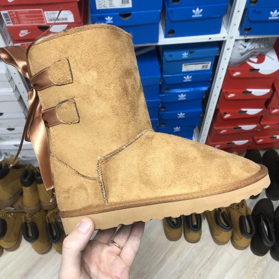 UGG Brown