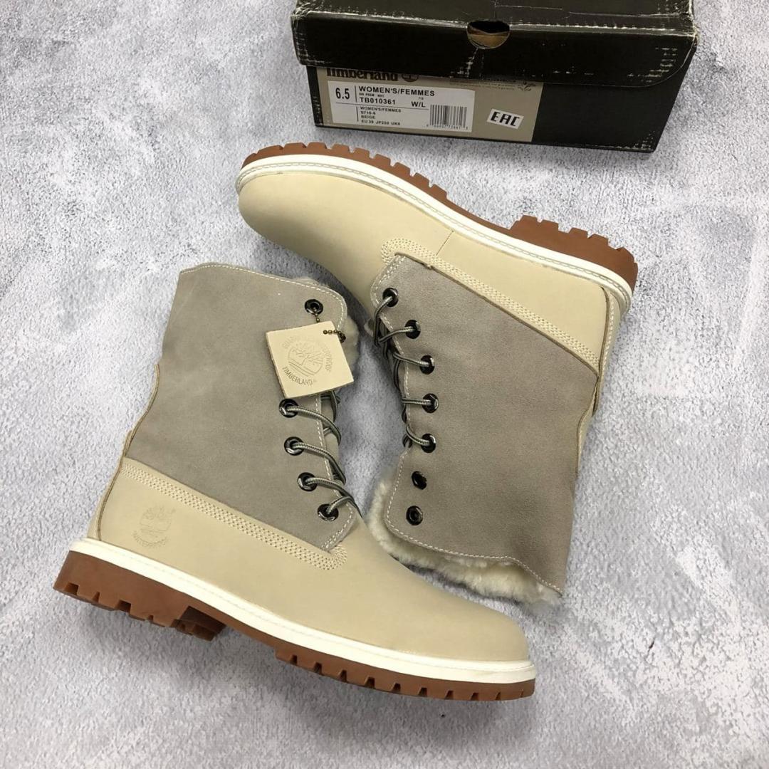 Timberland Beige Gray