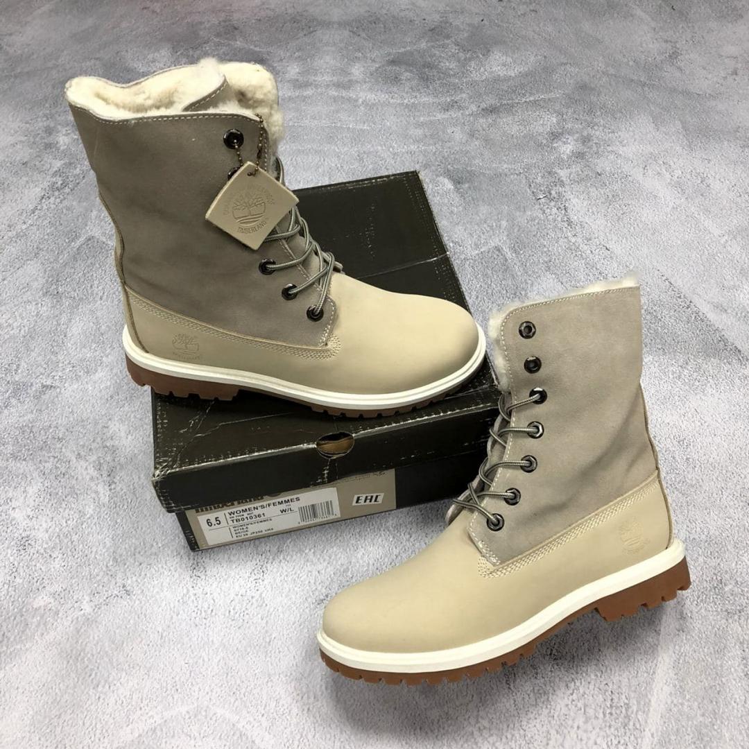 Timberland Beige Gray