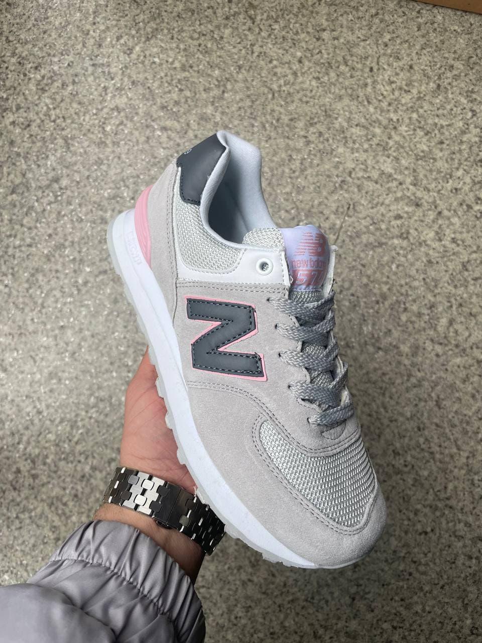 New Balance 574 Grey Black Pink