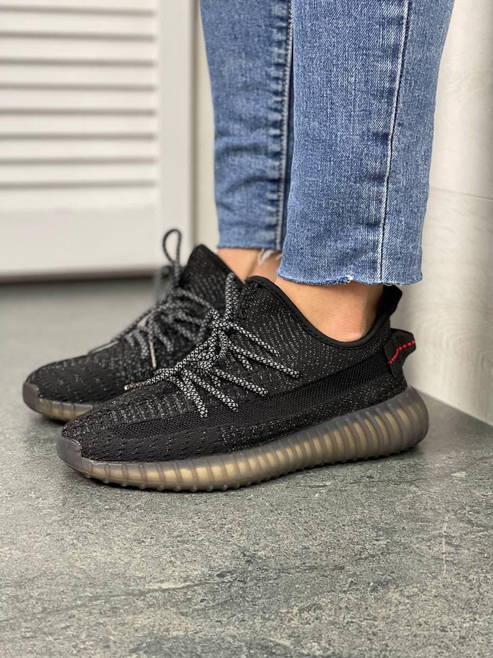 Adidas Yeezy Boost 350 V2 Black (Повний рефлектив)