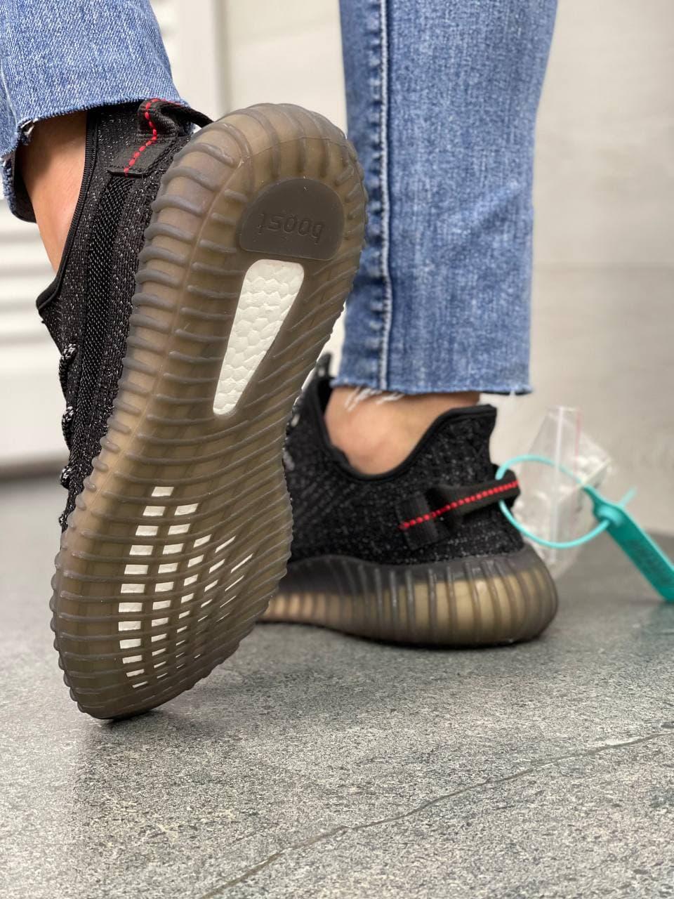 Adidas Yeezy Boost 350 V2 Black (Повний рефлектив)