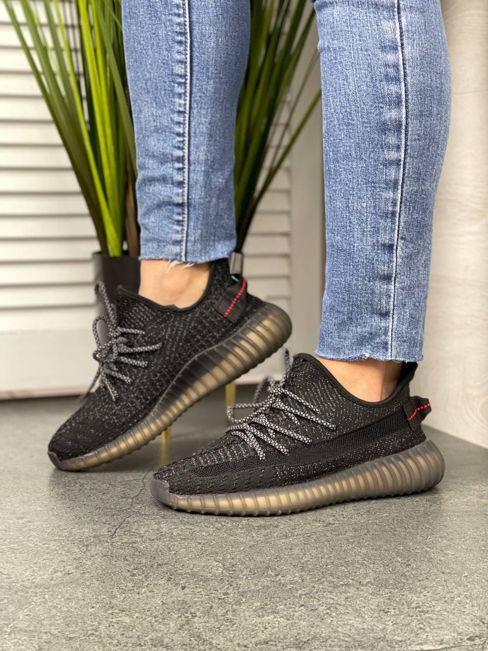 Adidas Yeezy Boost 350 V2 Black (Повний рефлектив)
