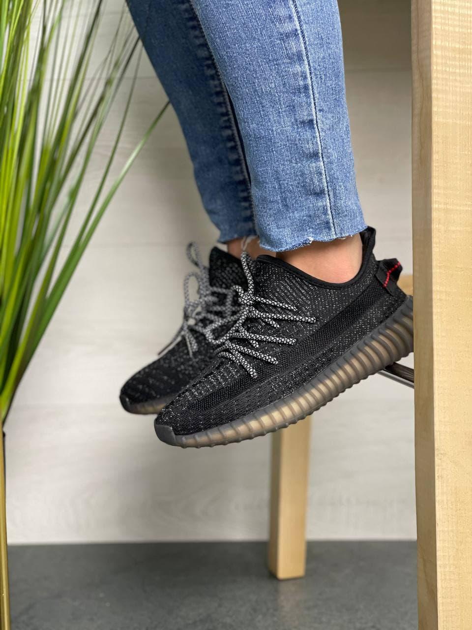 Adidas Yeezy Boost 350 V2 Black (Повний рефлектив)
