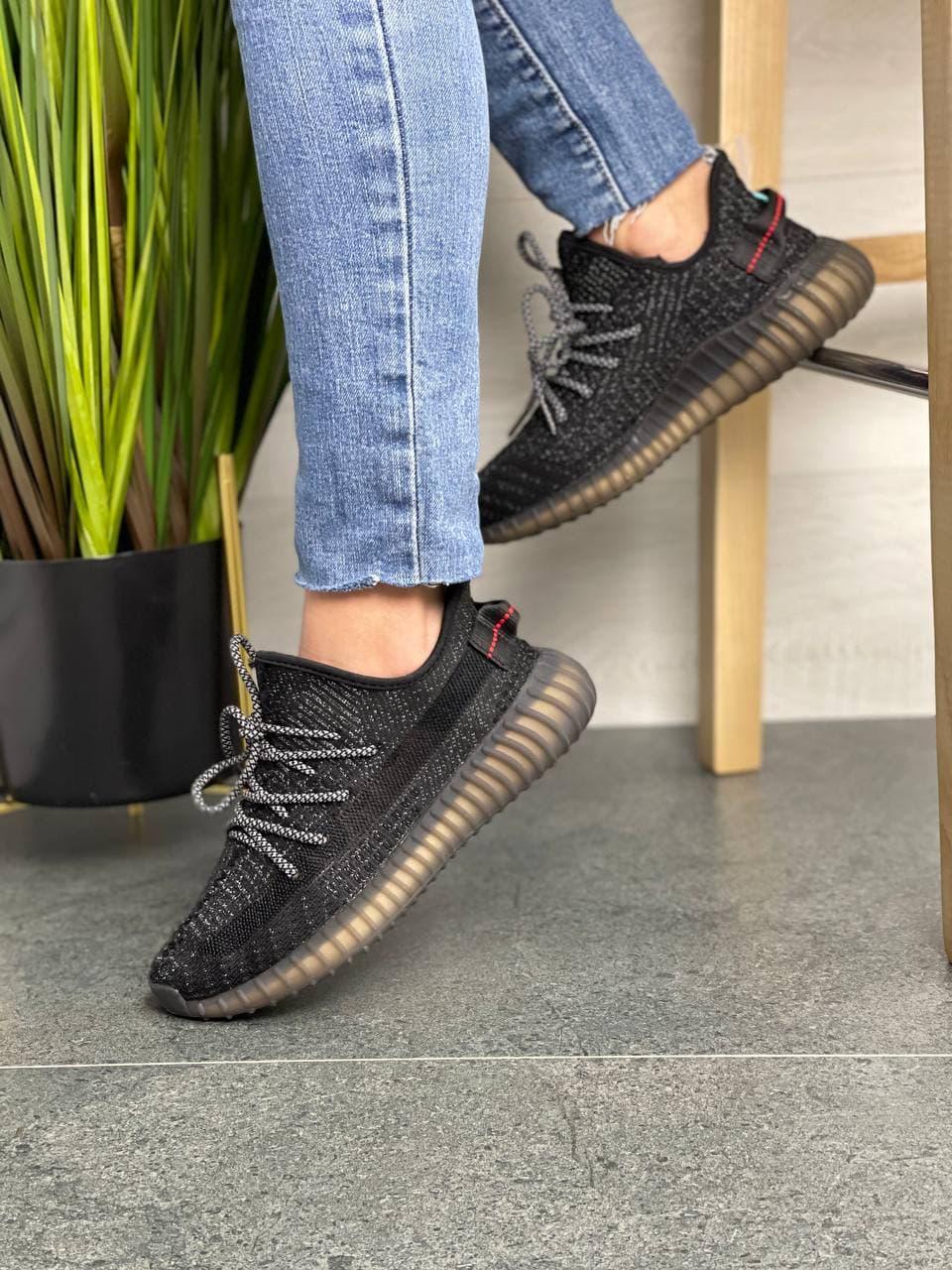 Adidas Yeezy Boost 350 V2 Black (Повний рефлектив)