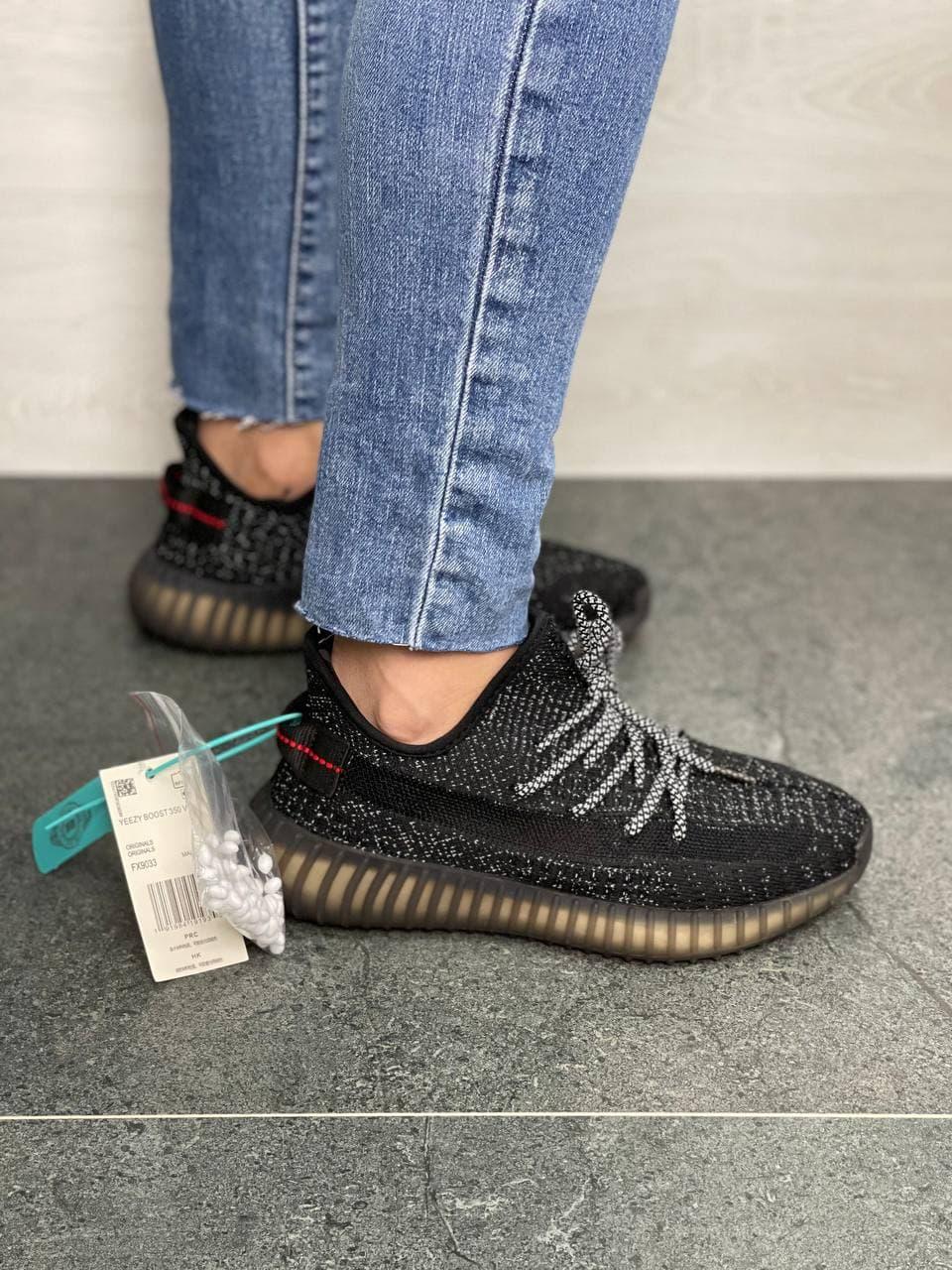 Adidas Yeezy Boost 350 V2 Black (Повний рефлектив)