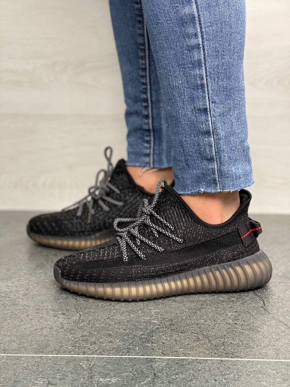 Adidas Yeezy Boost 350 V2 Black (Повний рефлектив)
