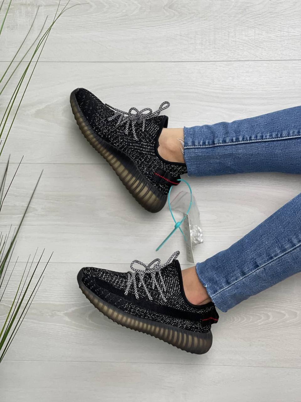 Adidas Yeezy Boost 350 V2 Black (Повний рефлектив)