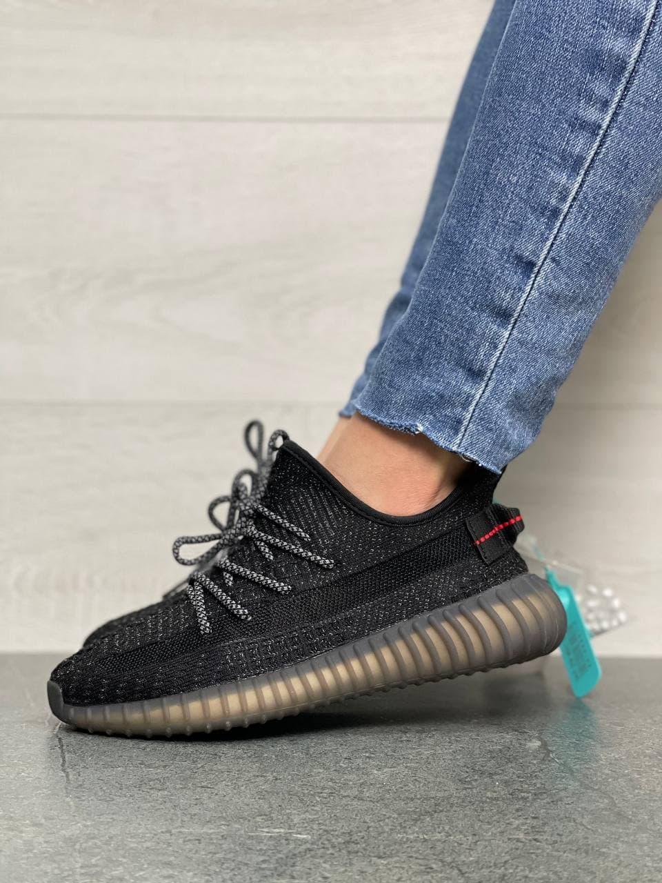 Adidas Yeezy Boost 350 V2 Black (Повний рефлектив)