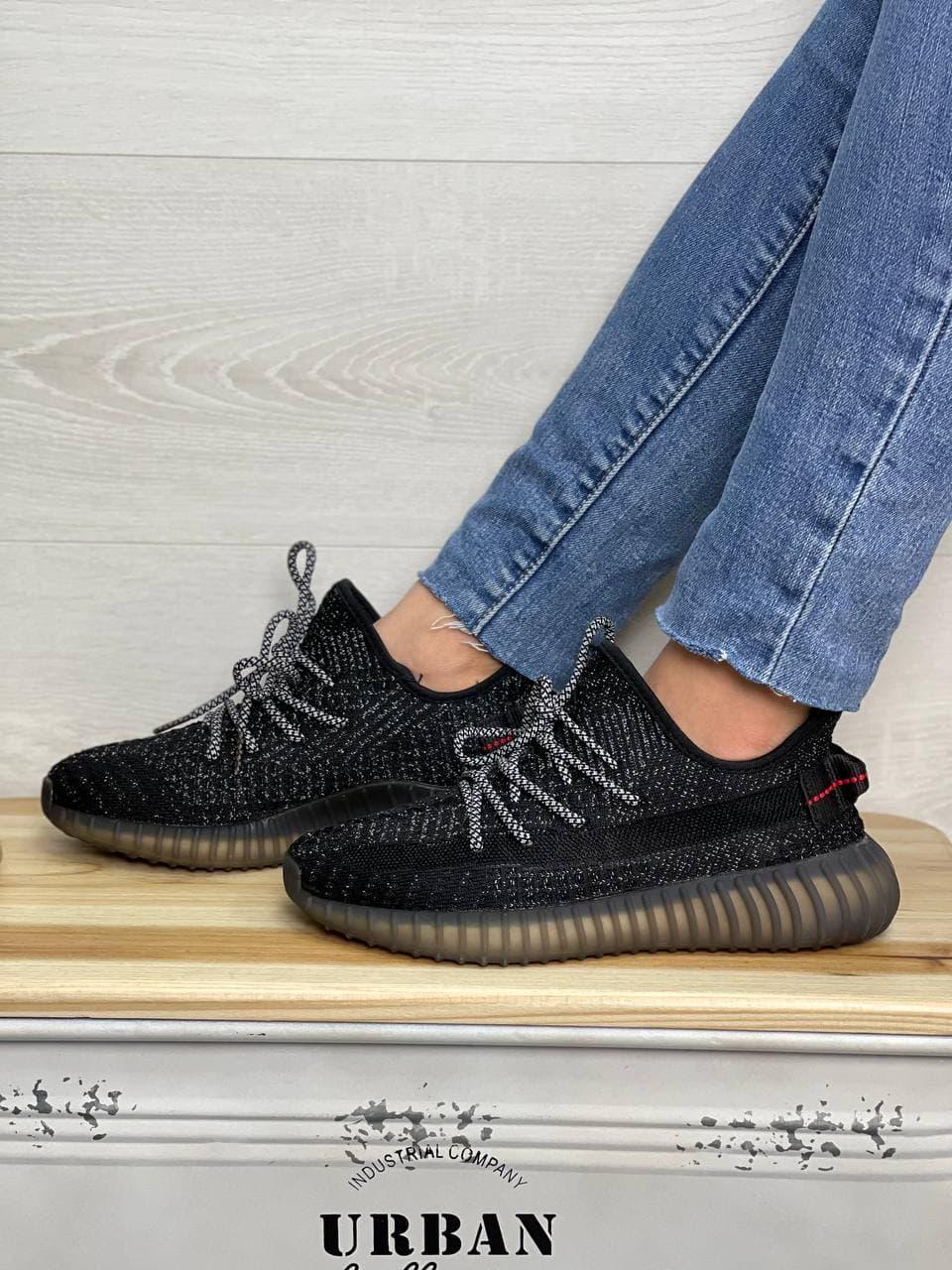 Adidas Yeezy Boost 350 V2 Black (Повний рефлектив)