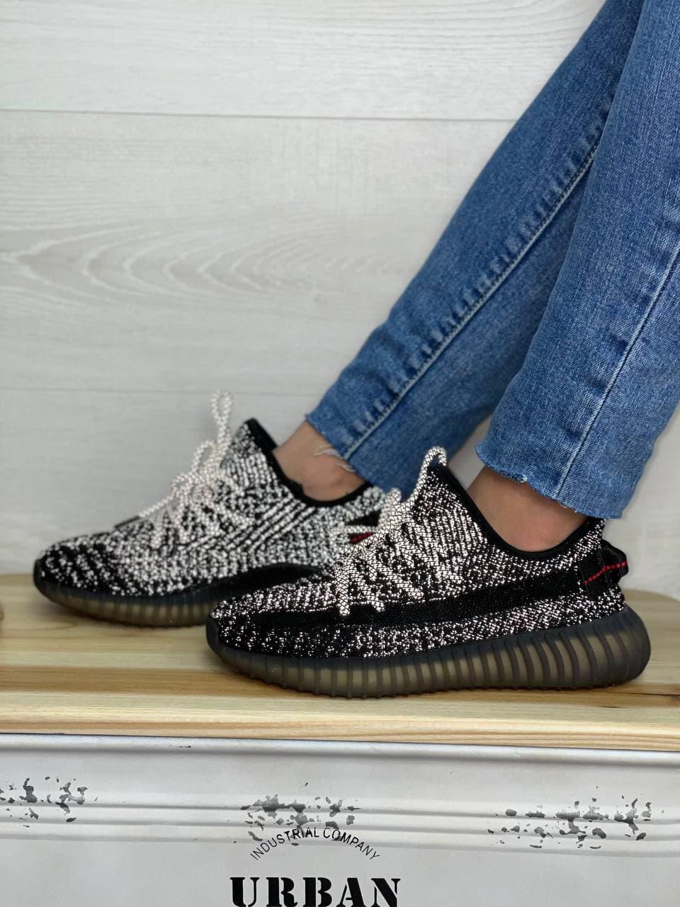 Adidas Yeezy Boost 350 V2 Black (Повний рефлектив)