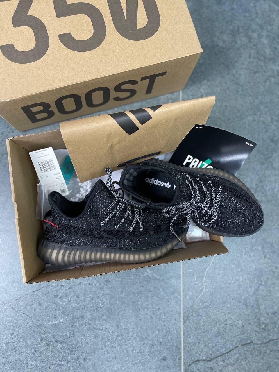 Adidas Yeezy Boost 350 V2 Black (Повний рефлектив)