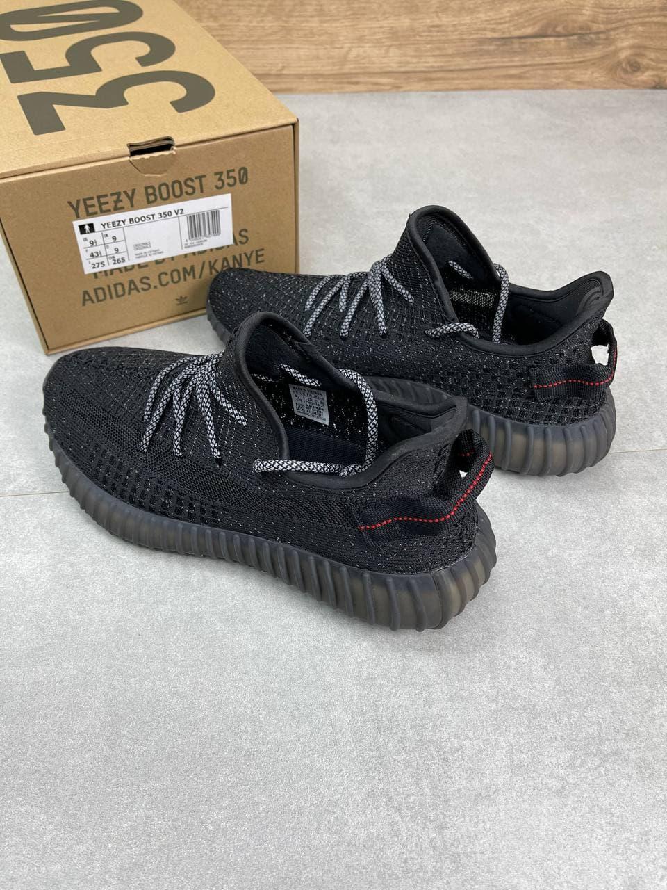 Adidas Yeezy Boost 350 V2 Black (Рефлективные шнурки)