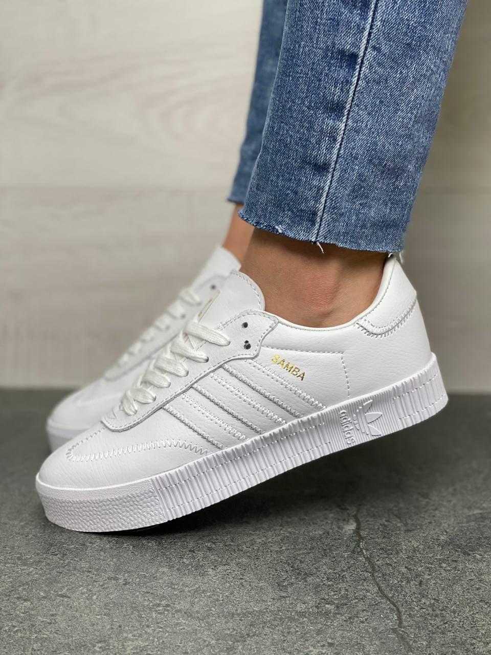 Adidas Samba All White