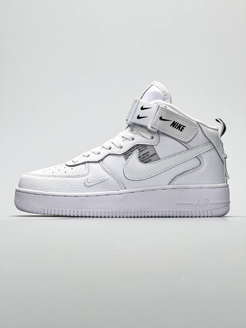 Nike Air Force 1 High White Black 2
