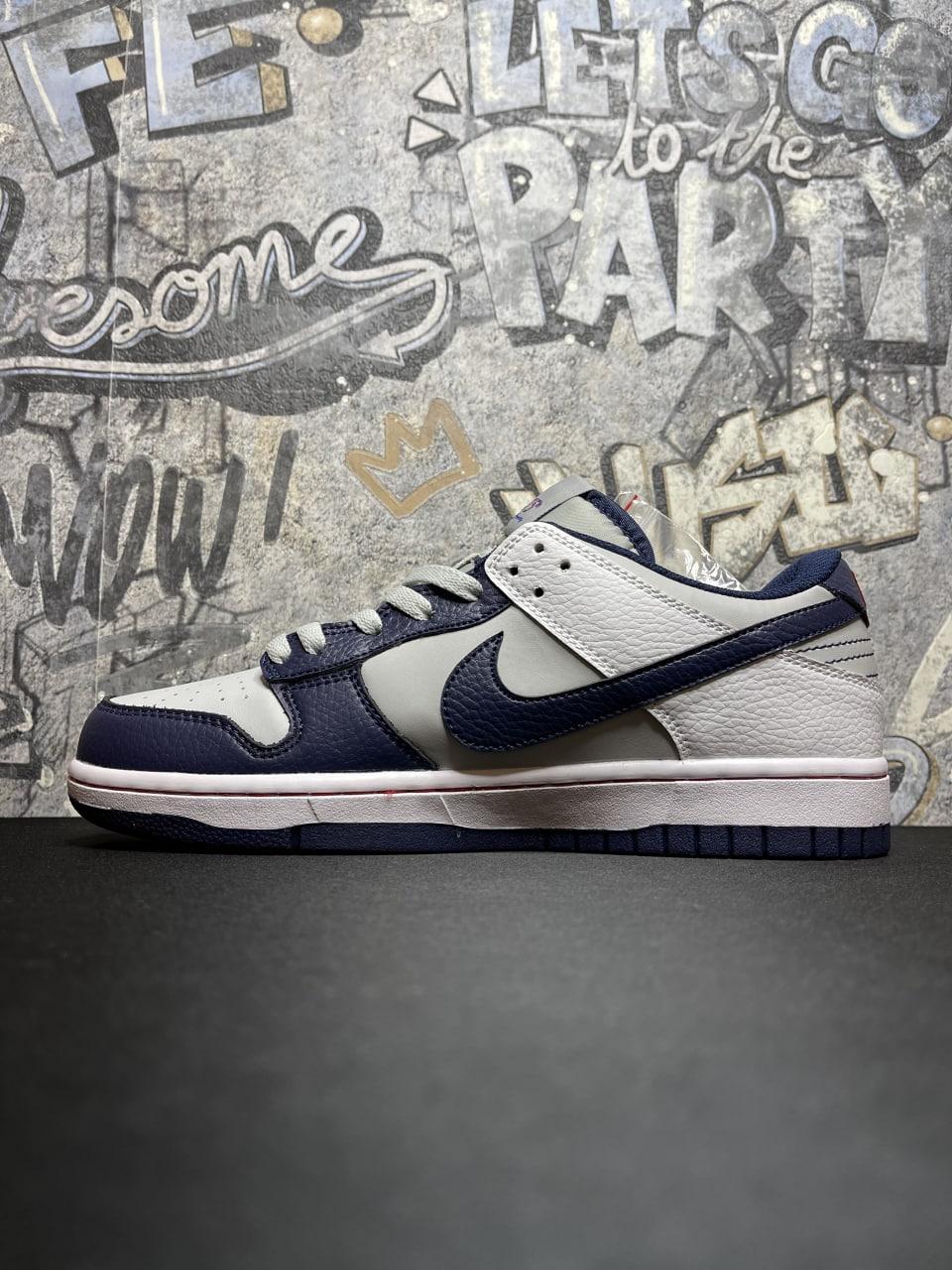 Nike Dunk Low Retro EMB