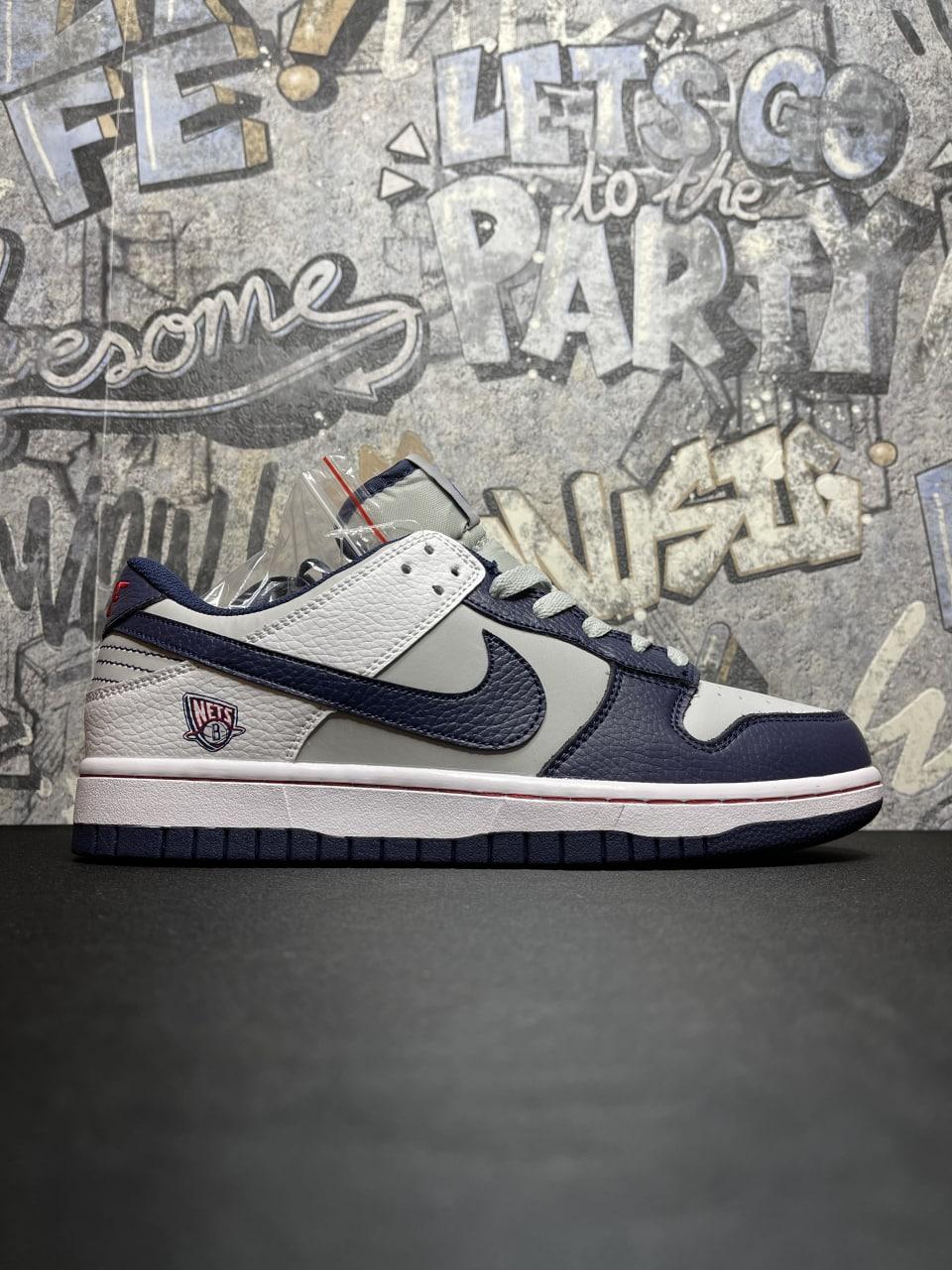 Nike Dunk Low Retro EMB