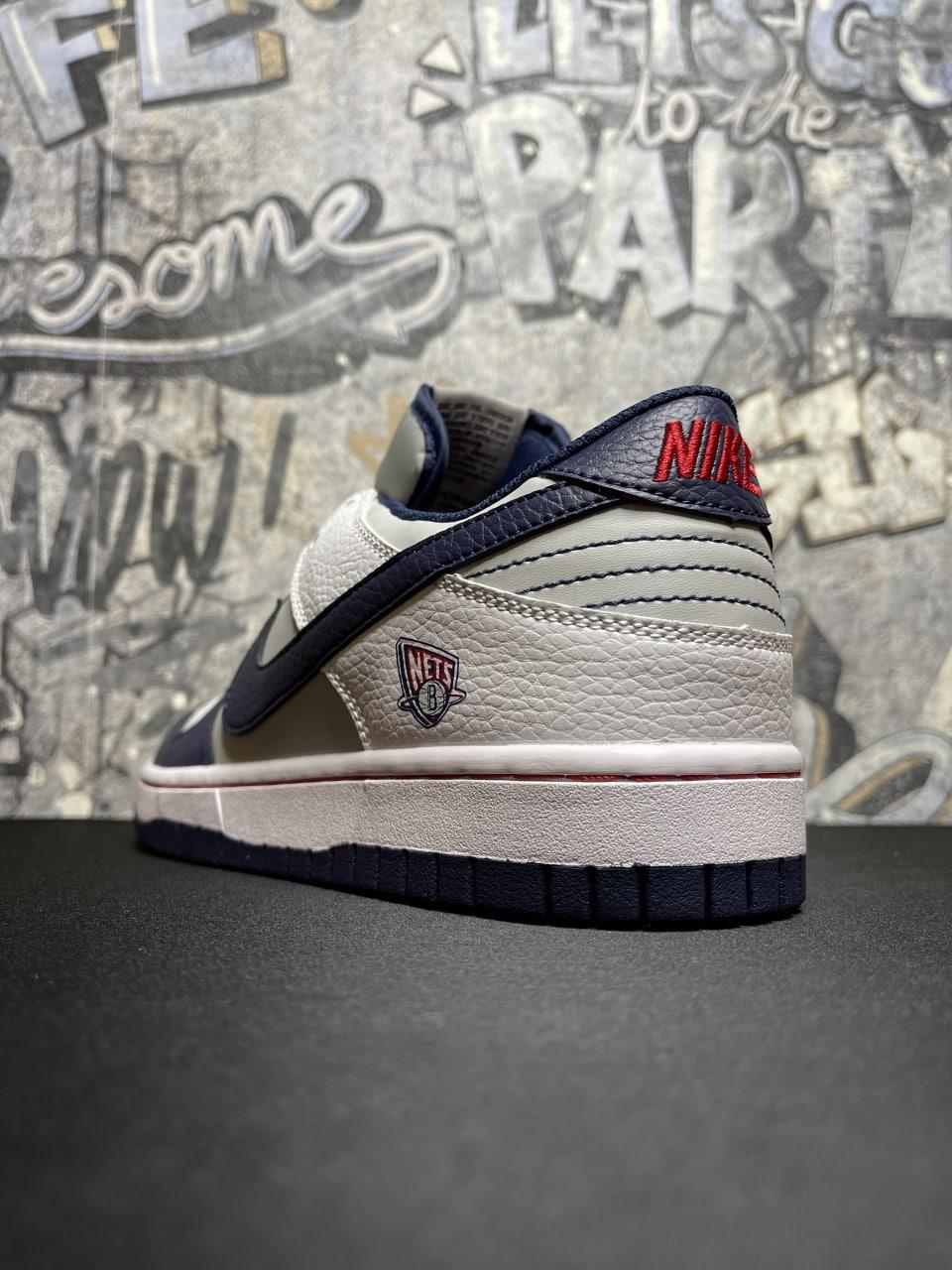 Nike Dunk Low Retro EMB