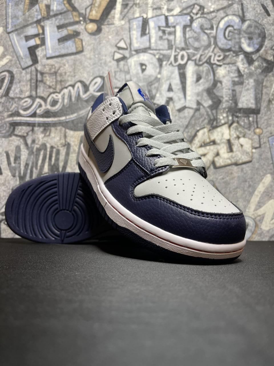 Nike Dunk Low Retro EMB