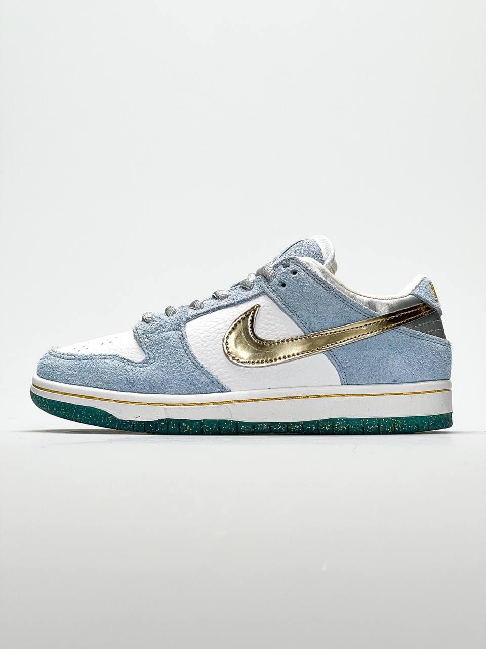 Nike SB Dunk Low Pro Blue Gold Luxury
