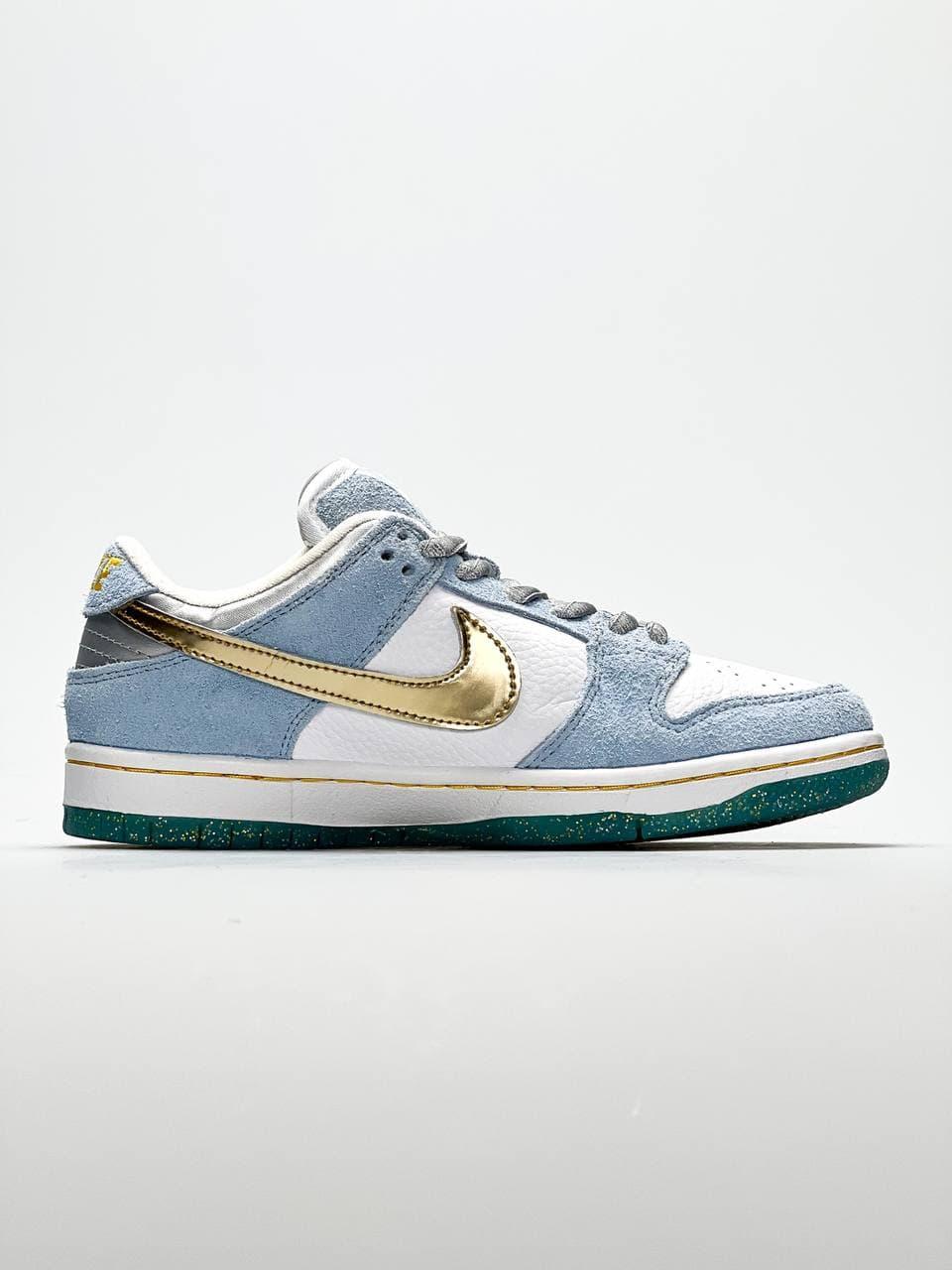 Nike SB Dunk Low Pro Blue Gold Luxury