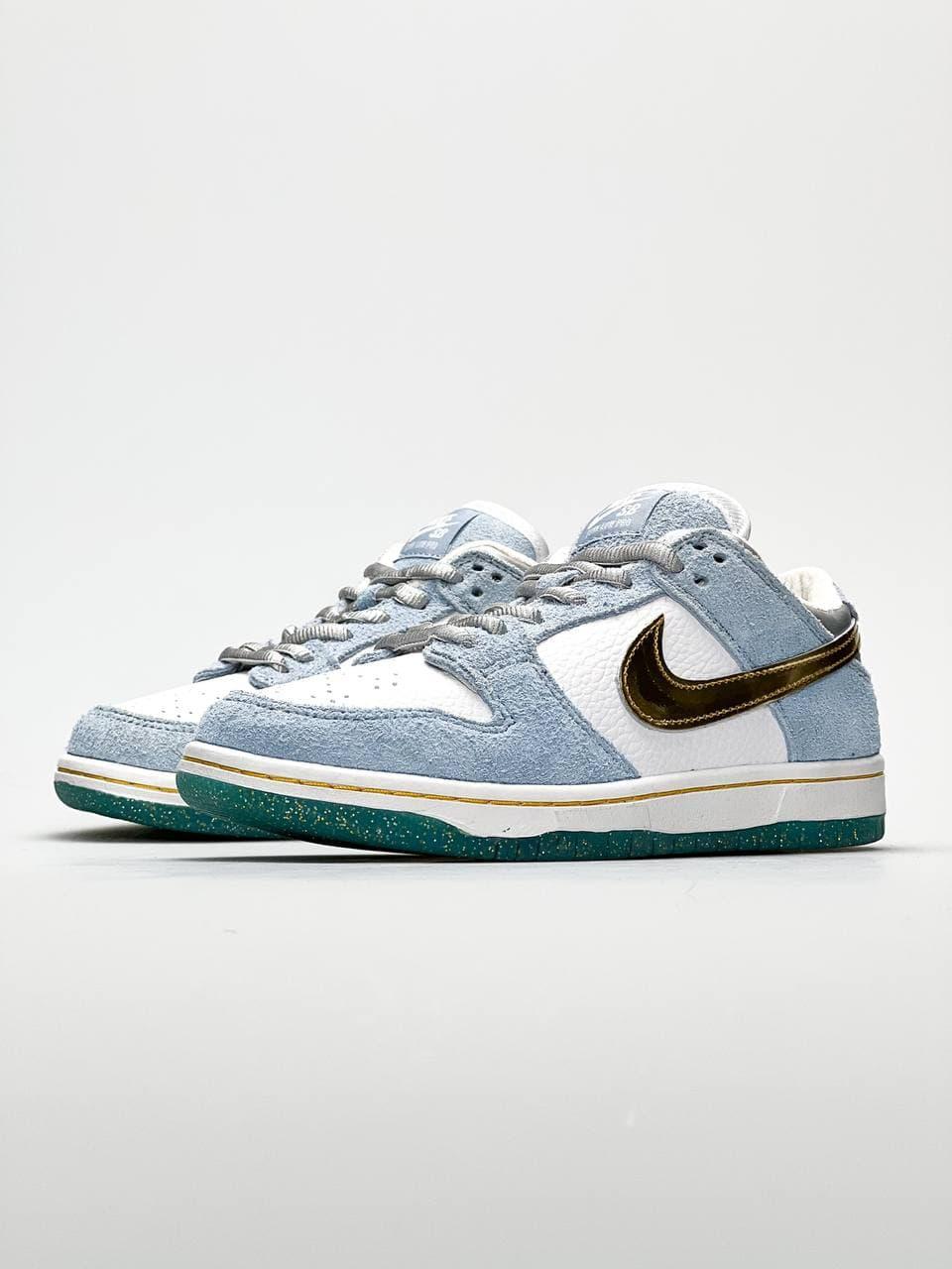 Nike SB Dunk Low Pro Blue Gold Luxury