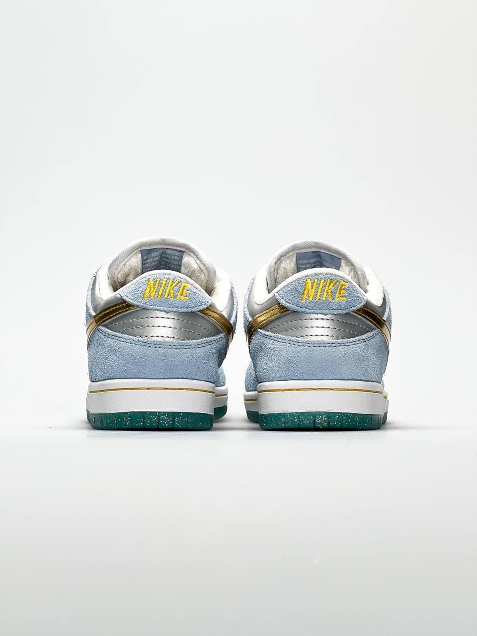 Nike SB Dunk Low Pro Blue Gold Luxury