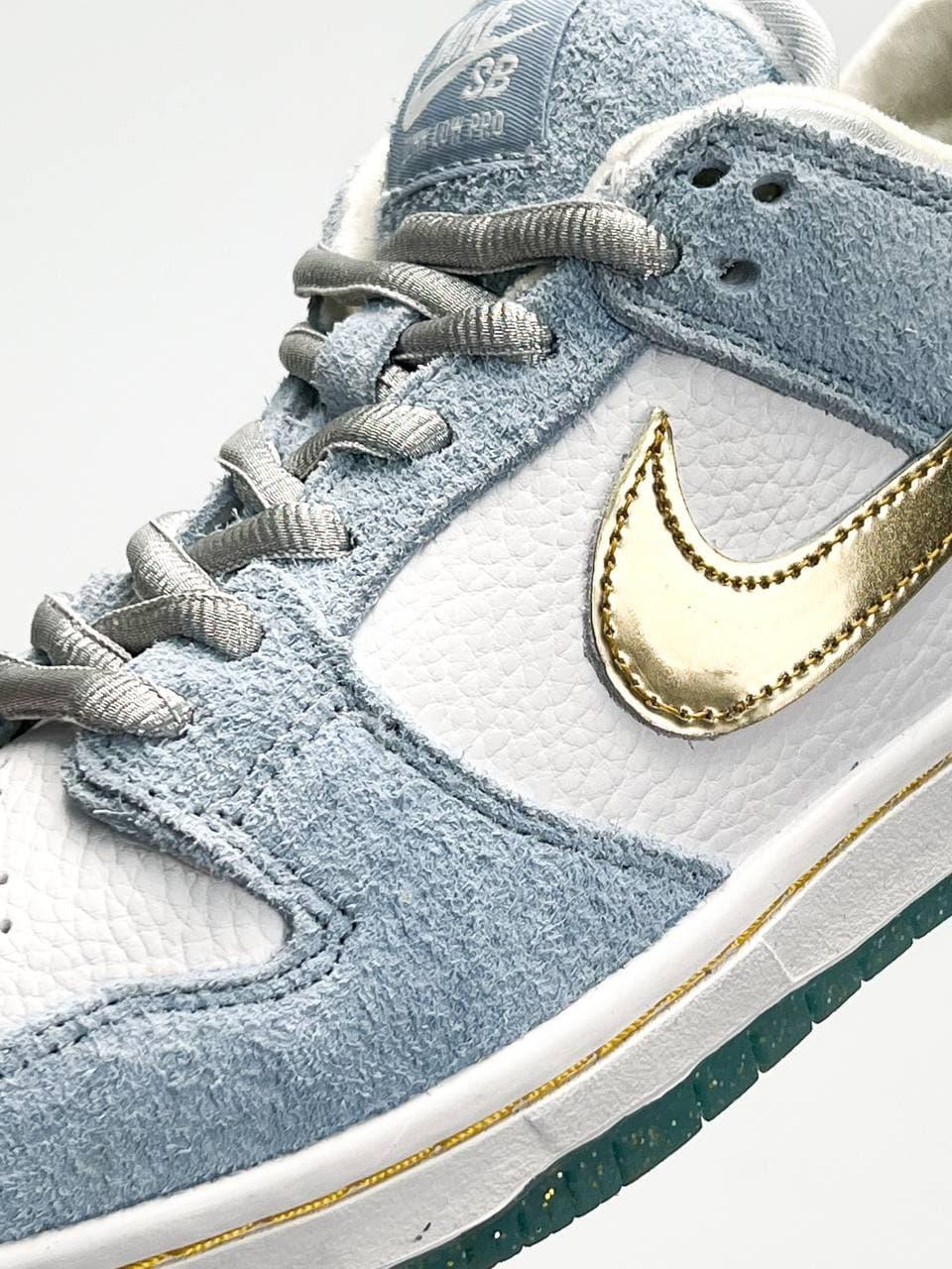 Nike SB Dunk Low Pro Blue Gold Luxury
