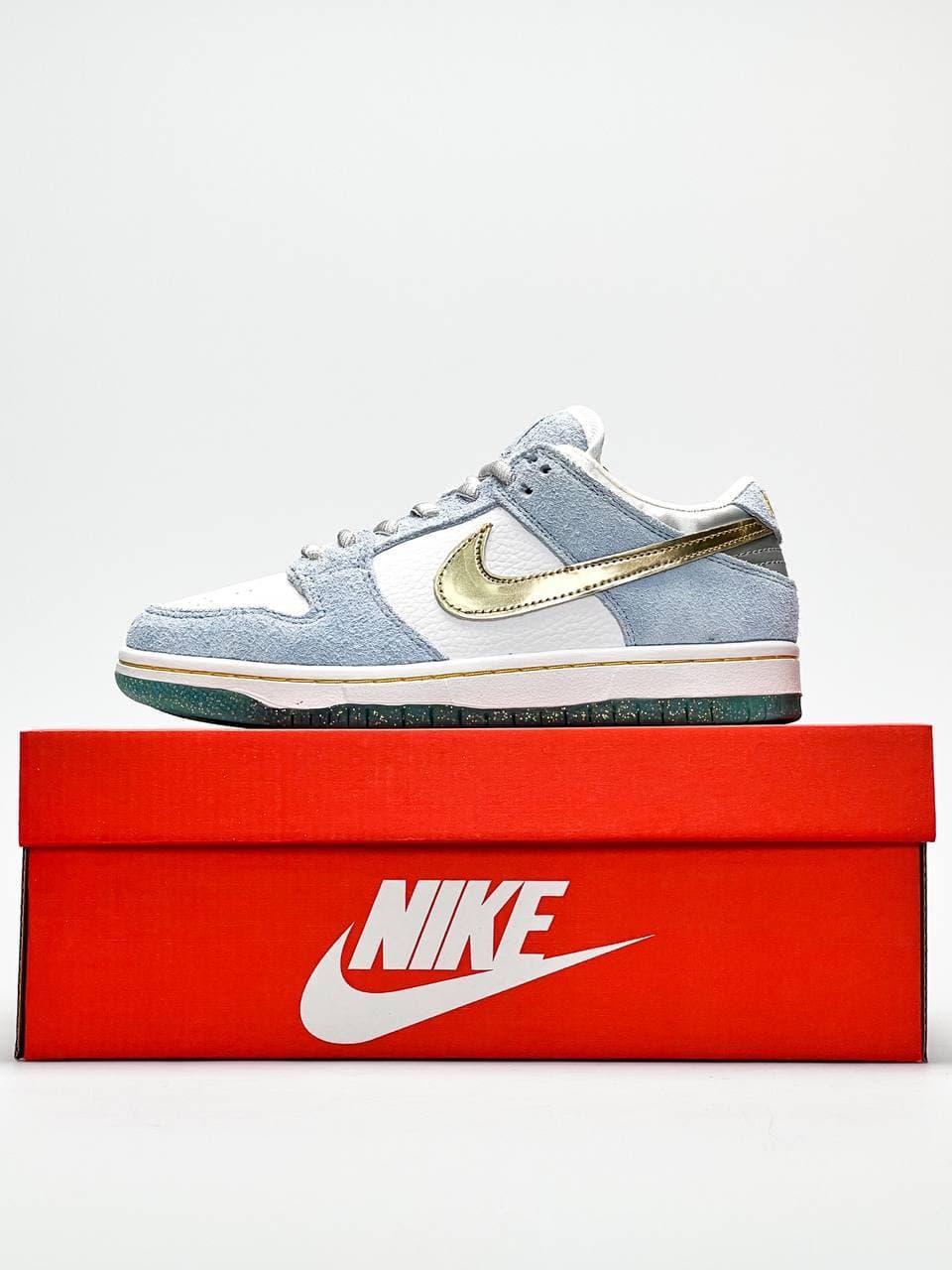 Nike SB Dunk Low Pro Blue Gold Luxury