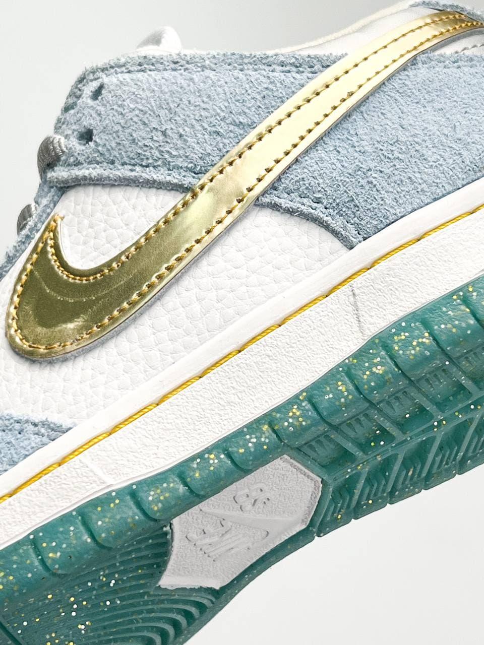 Nike SB Dunk Low Pro Blue Gold Luxury