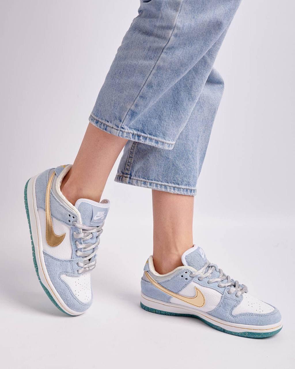 Nike SB Dunk Low Pro Blue Gold Luxury