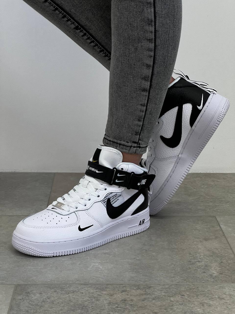 Nike Air Force Mid Utility All White Black X