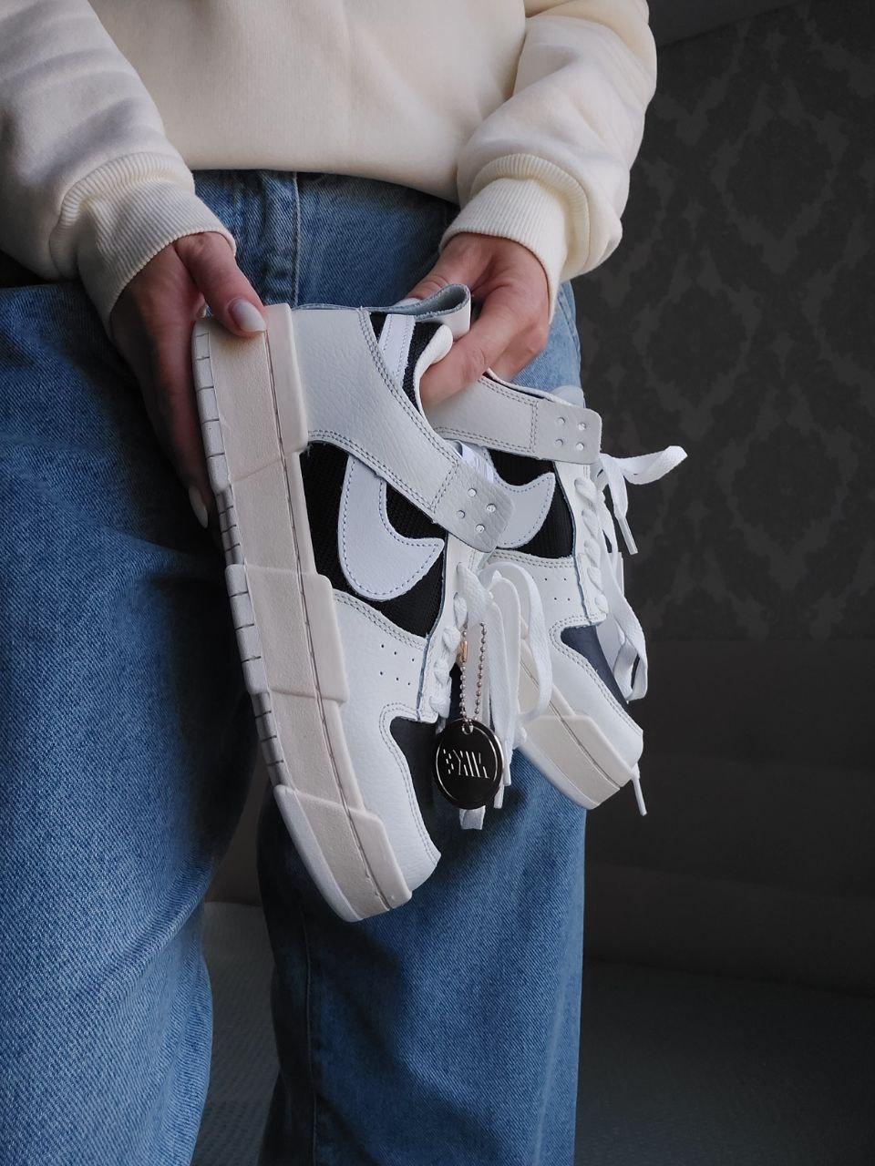 Nike SB Dunk Low Disrupt Black Cream