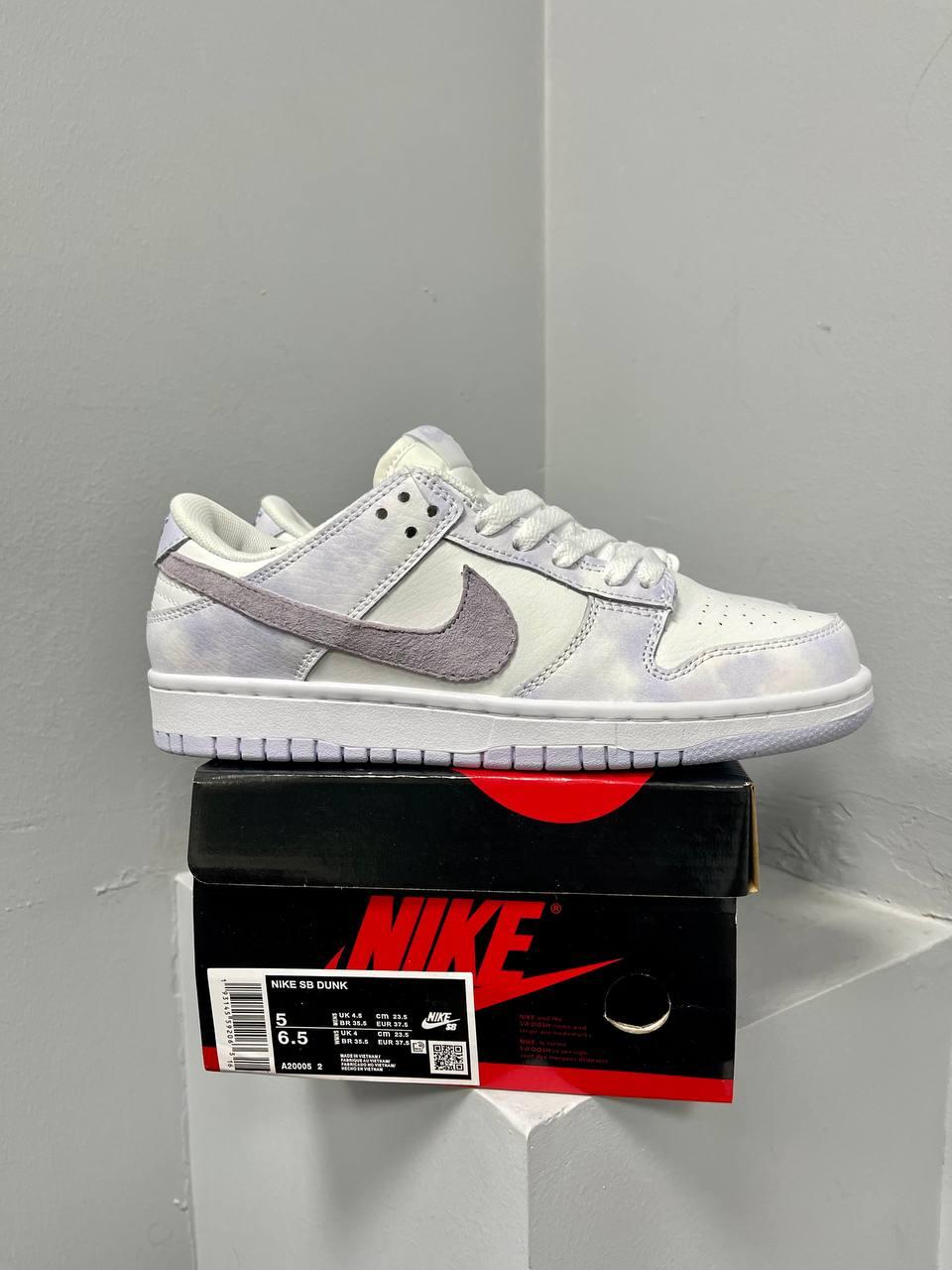 Nike SB Dunk Low Purple Pulse