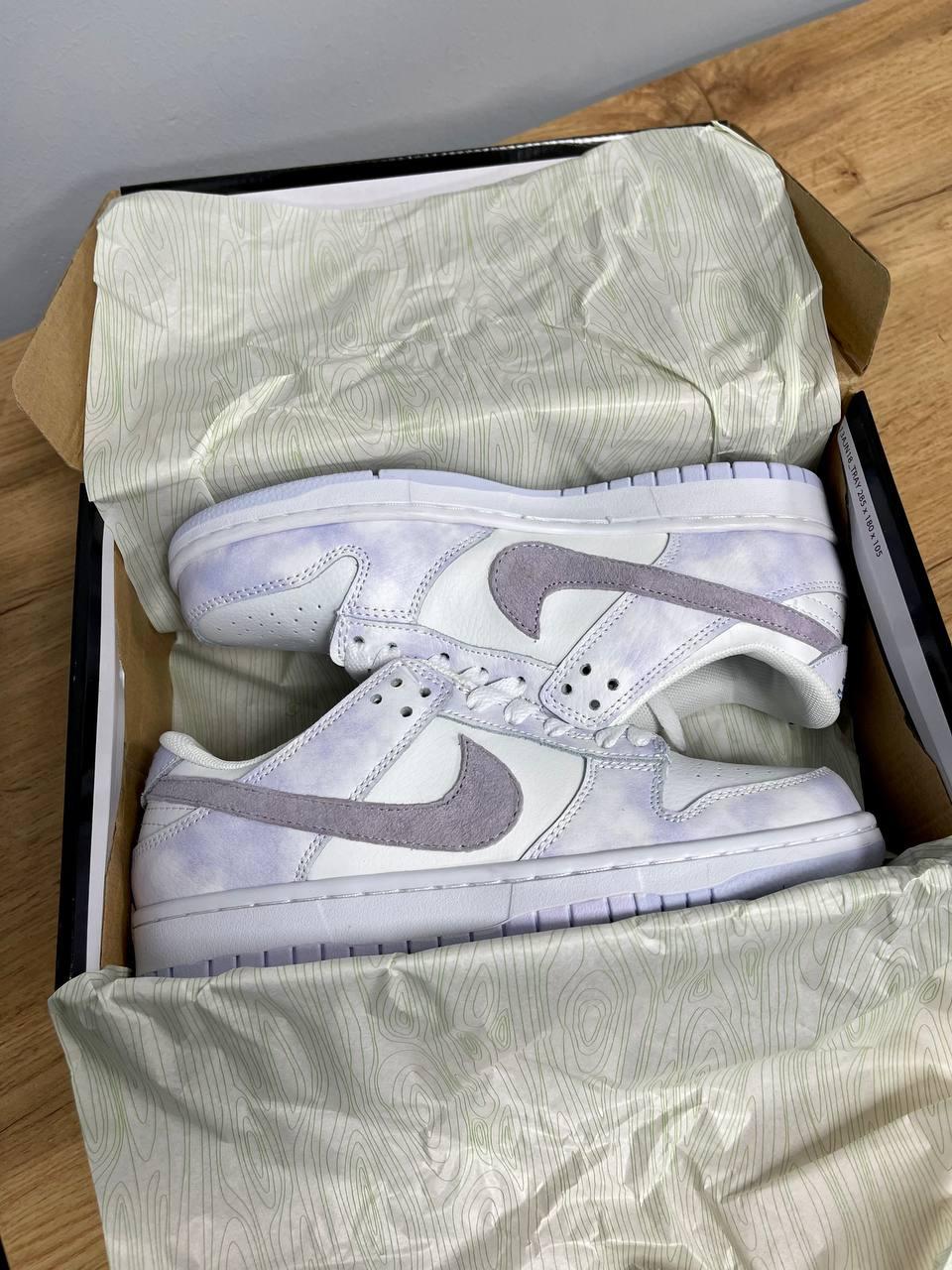 Nike SB Dunk Low Purple Pulse