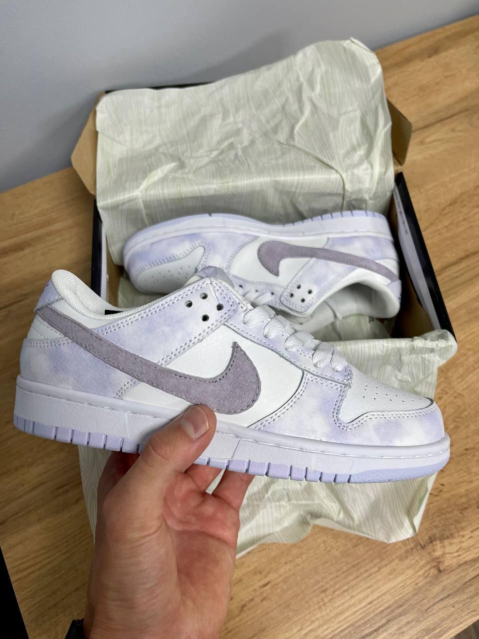 Nike SB Dunk Low Purple Pulse