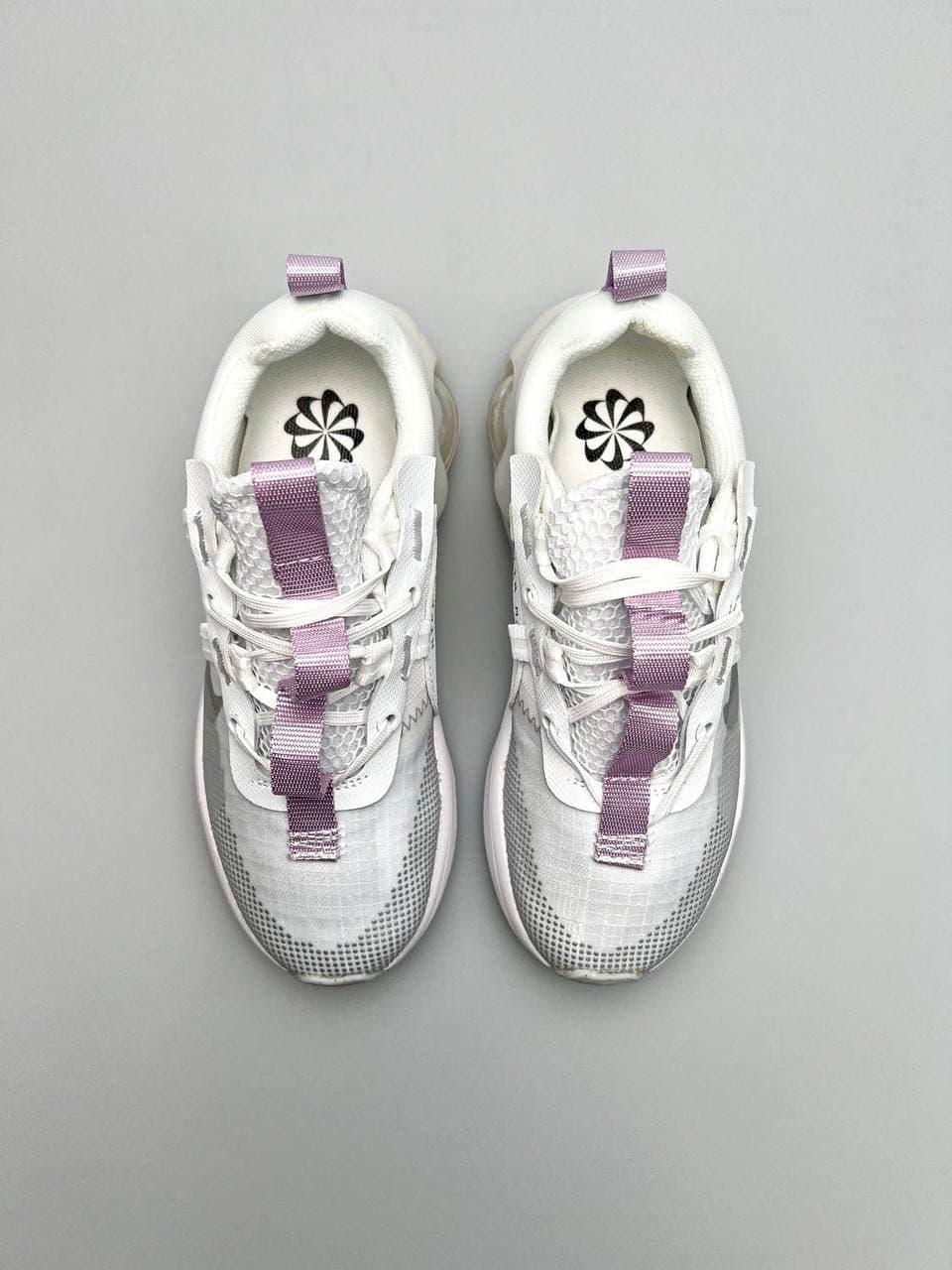 Nike Air Max 2021 White Pure Violet