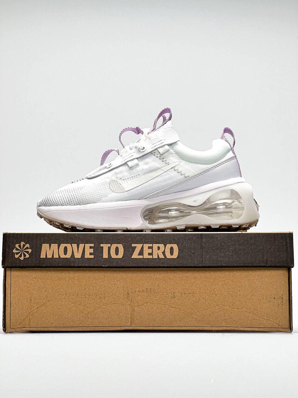 Nike Air Max 2021 White Pure Violet